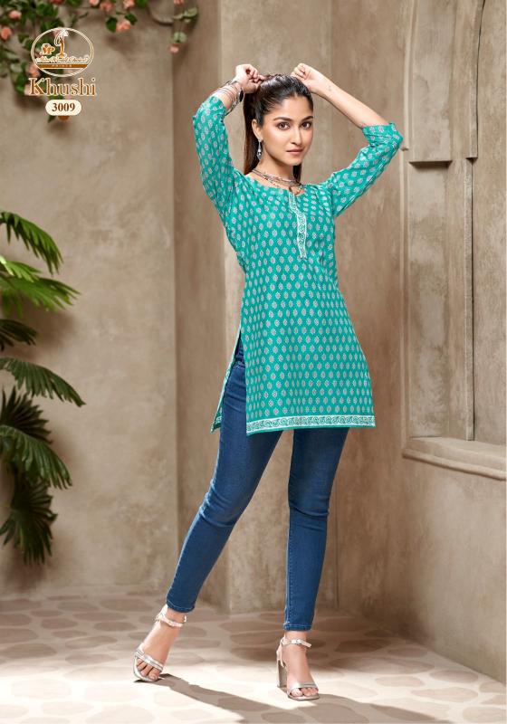 Miss world khushi vol-3 short top kurti wholesale catalog